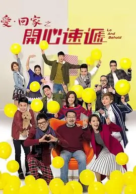 第七次重录的货架封套占位图